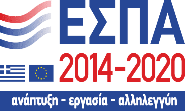 ΕΣΠΑ Λογότυπο